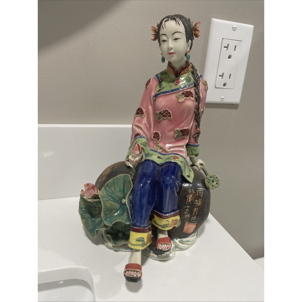 Vintage Chinese Wucai Porcelain Pottery Beauty Women Belle Lady Flowers -‎ Rare
